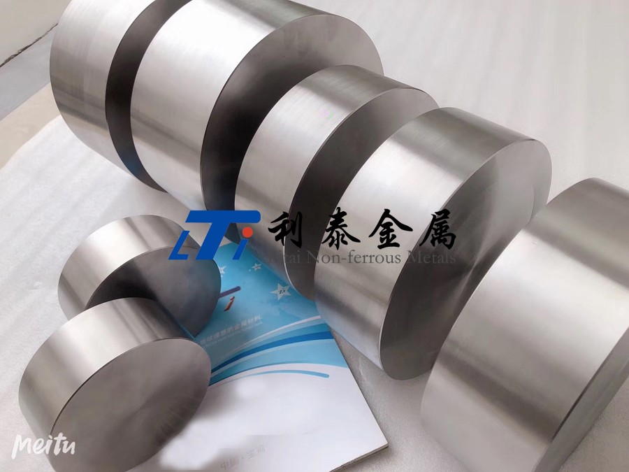 TC4鈦合金鍛件