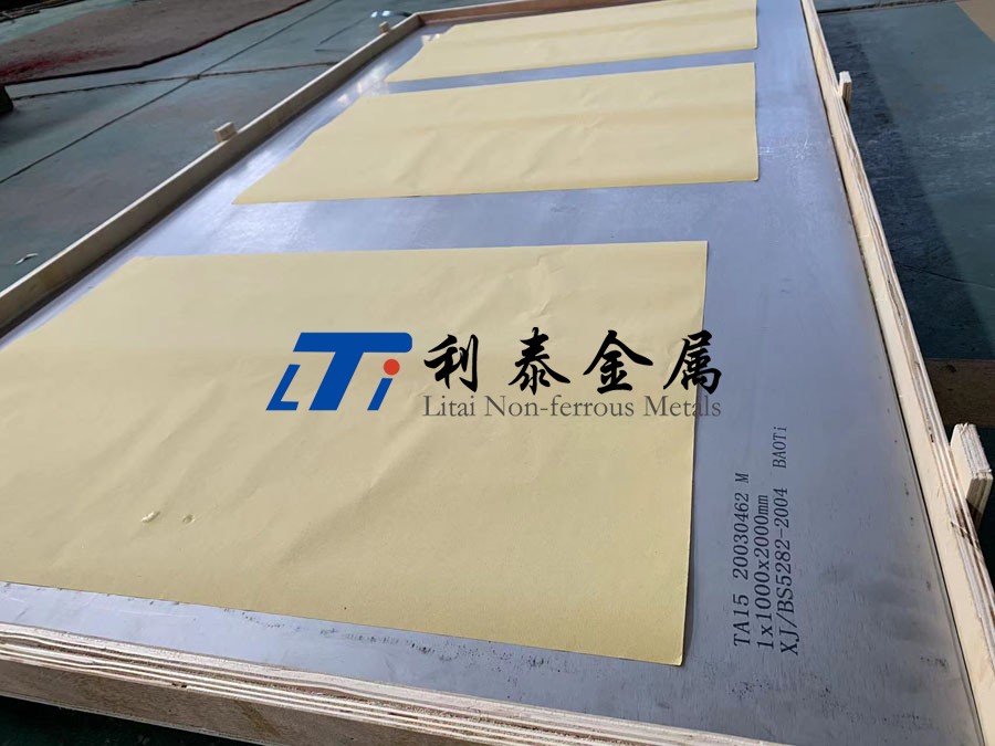 TA15鈦板