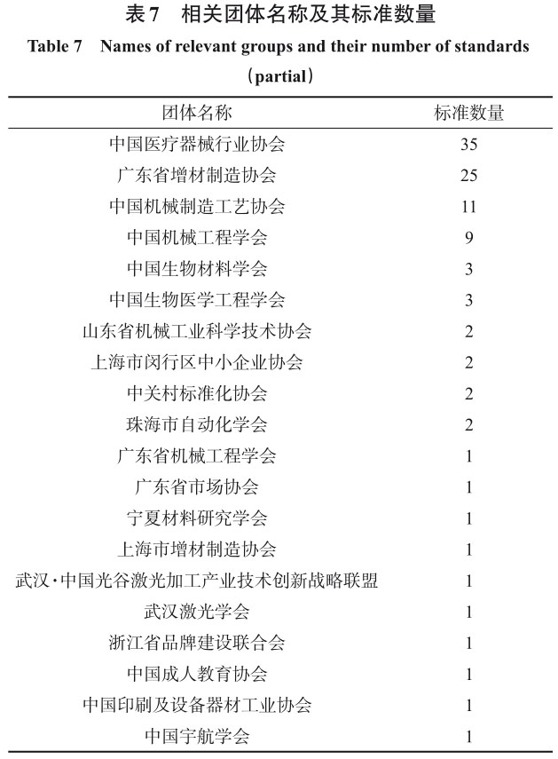 1717058712875092.jpg 未標(biāo)題-2.jpg