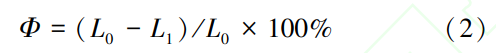 截圖20250505220129.png