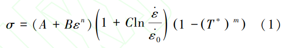 1757986986158365.png 截圖20250916090015.png