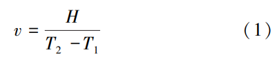截圖20260125211355.png